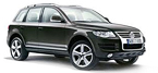 Original Reinigung Ruß- / Partikelfilter VW TOUAREG Preis
